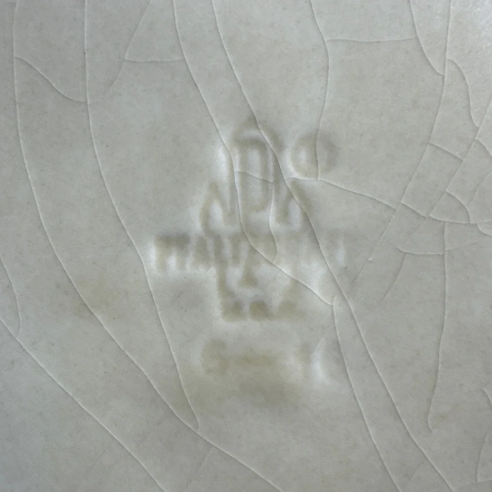 Pfaltzgraff Village Vintage 70s Stoneware 14 inch steak plate‎ serving platter